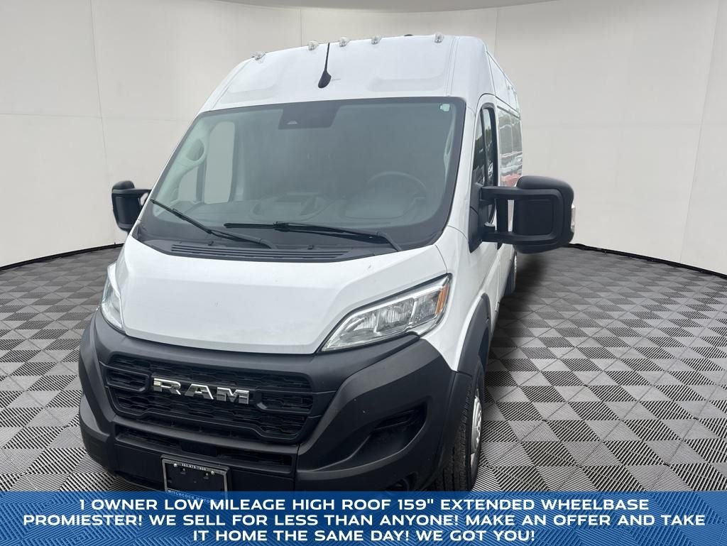2023 Ram ProMaster 2500 view 2